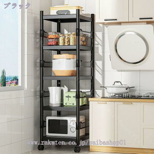 X`[bN Ɩp X 4i  50 s40  WbN W 70 g[X^[ 120 ^W ړ֗ Lb`bN [ 5i Lb`S Yf| bN X