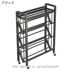 bN X`[bN 90 LX^[t X`[VFt Lb`[ 5i 4i 3i s25 Ɩp [bN Lb`bN WbN W I[vbN {I HI [I 