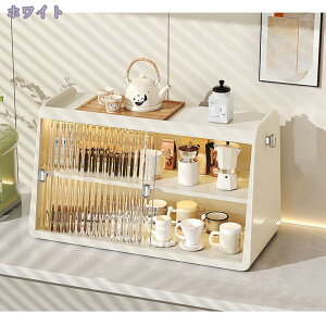 ~jJbvbN RpNg 50cm s24cm XpCXP[X ~jHI AN zCg   u  fBXvCbN ~jJbvI   l炵 Q r