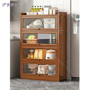 HI 60cm Lb`[ W Lb`{[h Lb`bN 40cm 80cm k OJ W{[h bN t e [ Lb` uE l炵  킢 