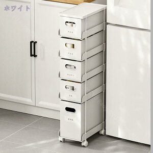 Lb`XgbJ[ XXg[W Lb`S LX^[t 32cm 2i 5i 3i 4i Ԏ[ XgbJ[ X [XgbJ[ Lb`[ XXgbJ[ Lb` [ r