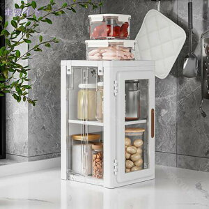 Lb`XgbJ[ XXg[W Lb`[XgbJ[ 25cm 4i XgbJ[ X [XgbJ[ Lb`[ Ԏ[ 3i XXgbJ[   Lb` [ X