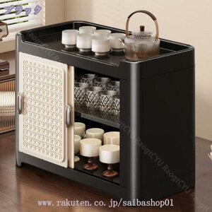 ~j HI   RpNg  u o ~jHI  43cm s18cm JE^[ RpNgHI [ vX`bN l炵 Lb`bN 䏊 b