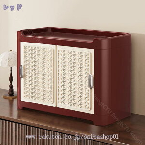 ~j HI   RpNg  u o ~jHI  43cm s18cm JE^[ RpNgHI [ vX`bN l炵 Lb`bN 䏊 b