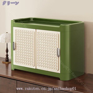 ~j HI   RpNg  u o ~jHI  43cm s18cm JE^[ RpNgHI [ vX`bN l炵 Lb`bN 䏊 b