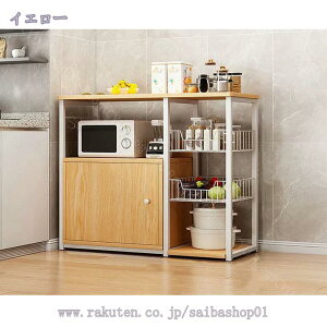 W 80 Lb`JE^[ HI Lb`{[h Lb`bN ^WΉ 100cm 120 [ WbN [^Cv Lb`[ kbN W{[hI  