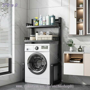 W S~ bN VFt X 70 2i I   _  k W ъ탉bN WbN Lb`bN I[ug[X^[ S~[ ƓdbN 