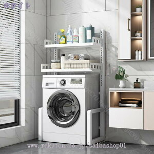 W S~ bN VFt X 70 2i I   _  k W ъ탉bN WbN Lb`bN I[ug[X^[ S~[ ƓdbN 