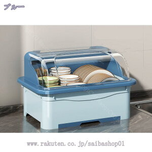 ؂胉bN ؂JS HI H [ P[X 䏊 Jbv{[h VN gCt O\ H[{bNX uI e HM H[ Wt  tbN vX`bN 