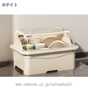 ؂胉bN ؂JS HI H [ P[X 䏊 Jbv{[h VN gCt O\ H[{bNX uI e HM H[ Wt  tbN vX`bN 