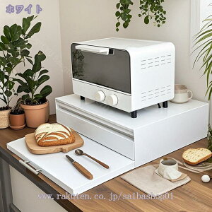 W XChe[u o XChg[ 46cm s36cm Ɠd XCh e[u XChI Wu Wg[ Lb` o [ Ɠd Ƒ I  ȃXy[