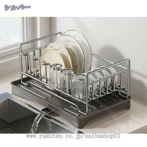 ؂胉bN ؂肩 X  e gC rg[t ג  ȃXy[X VN Lb`bN l炵 V H  gݗĊȒP ؂JS 360°