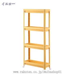 Lb`S XS 3i Vt ړ֗ h~ Ԏ[ h[[ ȃXy[X LX^[t Lb`bN Lb`XgbJ[ S   X 4i  