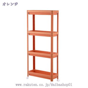 Lb`S XS 3i Vt ړ֗ h~ Ԏ[ h[[ ȃXy[X LX^[t Lb`bN Lb`XgbJ[ S   X 4i  