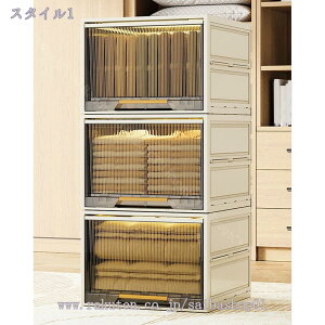 ߑP[X N[[bg  [{bNX ܂ m ߗ  zc [ ܂肽ݎ PP[{bNX ot ςݏdˉ\ vX`bNP[X @\ ςݏd gȒP