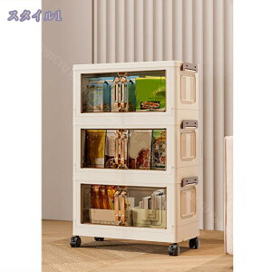 [{bNX t Lrlbg ȃXy[X [ gȒP [{bN ߑP[X ̌^3i ςݏd ߗގ[ e  LX^[t ܂肽 ړ֗ ߑ[