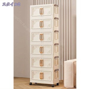 [{bNX Zw ςݏd ߗގ[ ܂肽 ܂ Rei e gȒP [{bN ߑP[X  LX^[t [P[X ܂肽ݎ ho hJr h L ړ