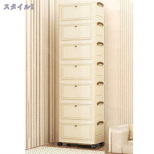 [{bNX ߑP[X 7i ςݏd ߗގ[ e  LX^[t t Lrlbg ȃXy[X ho h L  ω׏d Hsv gȒP ̌^ [P[X 