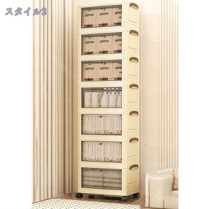 [{bNX ߑP[X 7i ςݏd ߗގ[ e  LX^[t t Lrlbg ȃXy[X ho h L  ω׏d Hsv gȒP ̌^ [P[X 