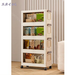 [{bNX ܂肽 ܂ Rei e gȒP [{bN ߑP[X ̌^4i ςݏd ߗގ[  LX^[t ړ֗ ߑ[{bNX [P[X ܂