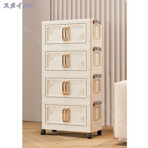 [{bNX ܂肽 ܂ Rei e gȒP [{bN ߑP[X ̌^4i ςݏd ߗގ[  LX^[t ړ֗ ߑ[{bNX [P[X ܂