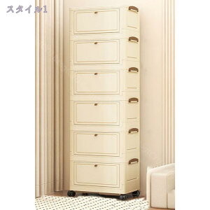 [{bNX ߑP[X LX^[t t Lrlbg ςݏd ߗގ[ e  ȃXy[X ho h L gȒP 2ʊJ [P[X [{bN  ω׏d 