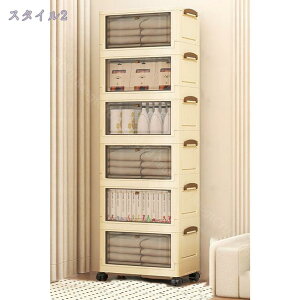 [{bNX ߑP[X LX^[t t Lrlbg ςݏd ߗގ[ e  ȃXy[X ho h L gȒP 2ʊJ [P[X [{bN  ω׏d 