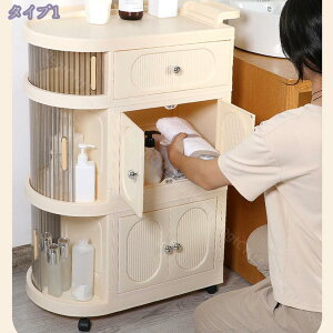 [S [J[g xr[[bN ܂肽ݎ LX^[t o I xr[S [J[g [S ړ [P[X o [I ʏ[ ϕi RX