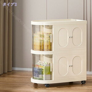 LX^[t [S o t Ԃ @\ [J[g ړ֗ 킢 e o t @\ [J[g ړ֗ 킢 eʎ[ [bN 