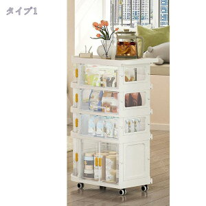 2000~OFFN[| LX^[t 4i [S o t Ԃ @\ [J[g ړ֗ 킢 e o t @\ [J[g ړ֗ 킢 