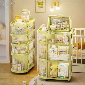 LX^[t 4i [S o t Ԃ @\ [J[g ړ֗ 킢 e o t @\ [J[g ړ֗ 킢 eʎ[ [b