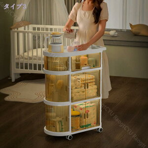 LX^[t 4i [S o t Ԃ @\ [J[g ړ֗ 킢 e o t @\ [J[g ړ֗ 킢 eʎ[ [b