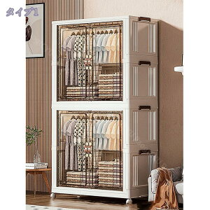 [h[u N[[bg ̐܂肽ݎ [ t m_X nK[bN e ߗ G ho ȃXy[X ω׏d V  ߗގ[ ho h ȃXy[X ω׏d