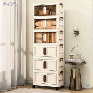 [{bNX t܂݃Rei ȃXy[X gȒPN[[bg [P[X LX^[t t܂肽݃{bNX zCg [ [pi ƒp 