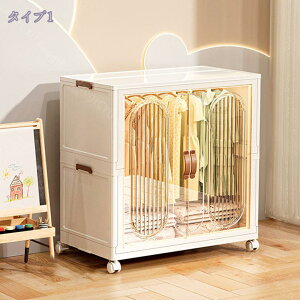 [h[u bJ[ [ ܂肽 N[[bg [t܂肽݃{b m|  ߗގ[ ho h ȃXy[X ω׏dLX^[t `FXg ^X vX`bN 