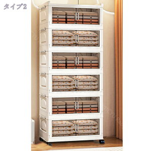 [{bNX [P[X ܂肽ݎ[{bNX}Olbg OJ  Wt LX^[t ȃXy[X gȒP @\  ω׏d ho  ϋv ho ω׏d 