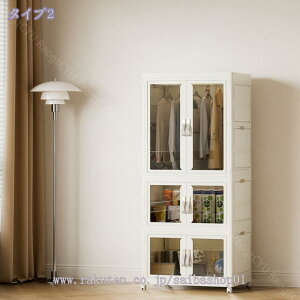 [h[u N[[bg nK[bN m_X m[bN ܂肽ݎ }Olbg LX^[t  eʕzc  [ gȒP @\ ho hJr h L 