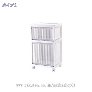 [{bNX t܂݃Rei ȃXy[X gȒPN[[bg [P[X LX^[t t܂肽݃{bNX zCg [ [pi ƒp 