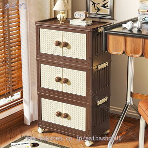 ܂肽ݎ N[[bg ߗ [ gݗĊȒP z  pi l炵 p j [ [h[u  ω׏d[P[X LX^[t ho h L 