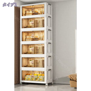 [h[u [{bNX ܂肽ݎ N[[bg 1/2/3/4/5/6w e 57}Olbgt ho h ߑP[X{bNX e OJ Wt }Olbg LX^[t ړ