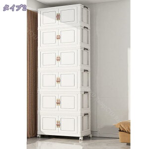 [h[u [{bNX ܂肽ݎ N[[bg 1/2/3/4/5/6w e 57}Olbgt ho h ߑP[X{bNX e OJ Wt }Olbg LX^[t ړ