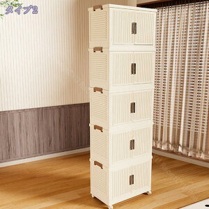 ܂肽݃[h[u eʂ̈ߗގ[{bNX LX^[t ho h݌v gݗĕsv JȒP ȃXy[X[ l炵ɍœK@\  ho ^ ςݏd h ω׏d