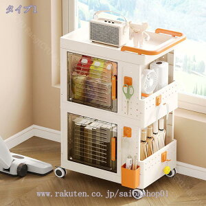 [{bNX ܂肽 Rei eʏʂʂJ\t NA{bNX Wt LX^[t ܂ Rei {bNX vX`bN pr e gȒP Hsv 