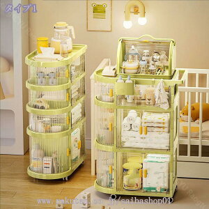 [J[g ܂肽 LX^S xr[pi[S LX^[t o  [ LbY q @\ [J[g ړ֗ 킢 eʎ[P[X o e