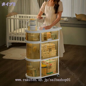 [S [J[g xr[[bN ܂肽ݎ LX^[t o I xr[S [J[g [S ړ [P[X o [I ʏ[ ϕi RX