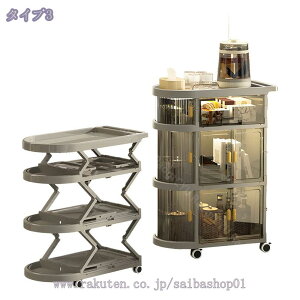 [S [J[g xr[[bN ܂肽ݎ LX^[t o I xr[S [J[g [S ړ [P[X o [I ʏ[ ϕi RX