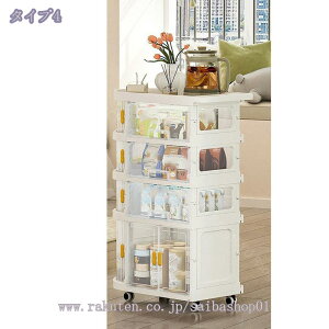 [S [J[g xr[[bN ܂肽ݎ LX^[t o I xr[S [J[g [S ړ [P[X o [I ʏ[ ϕi RX