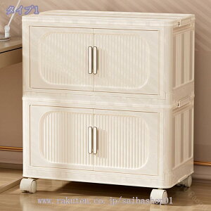 [h[u [{bNX ܂肽ݎ N[[bg 1/2/3/4/5w e 57}Olbgt ho h ߑP[X{bNX e OJ Wt }Olbg LX^[t ړ