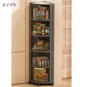 777~OFFN[| R[i[Lrlbg Op R[i[bN Ԏ[ R[i[VFt R[i[ I HI J LX^[t ܂݉\ ܂肽ݎ gȒP t ߗގ[ 