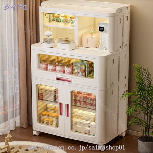 TCh{[h ܂肽ݎLb`Lrlbg^ Lb`rO ILb`bN 2i 3i }Olbg LX^[t @\ gȒP   /ߗ//C/ϕi 